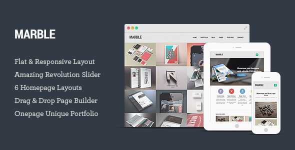 Marble v1.1.6 - Flat Responsive Creative WordPress Theme