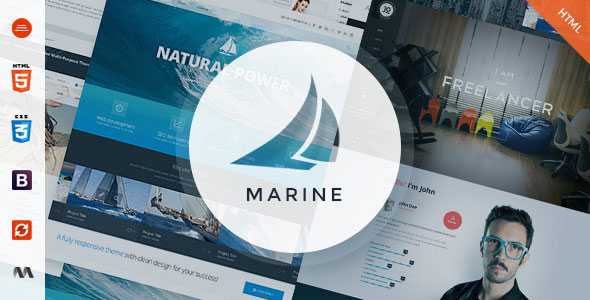 Marine - Responsive MultiPurpose HTML5 Template
