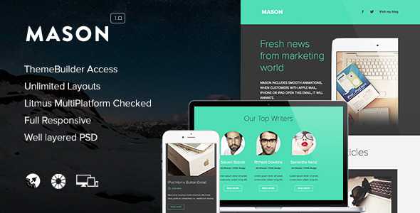 Mason - Responsive Email + Themebuilder Access