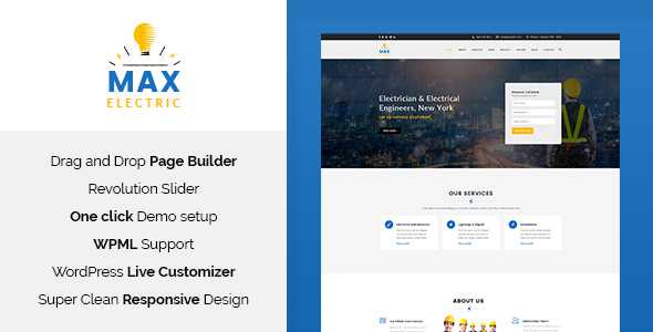 Max Electric v1.1 - Electrician WordPress Theme