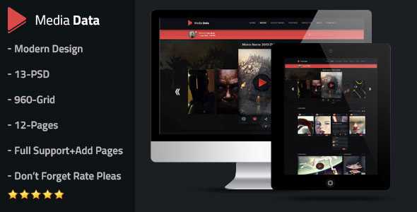 Media Data - Themeforest Media Player PSD