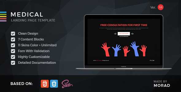 Medical - HTML Landing Page