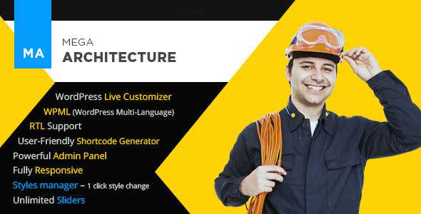 Mega Architecture v1.2.1 - Construction/Building WP Theme