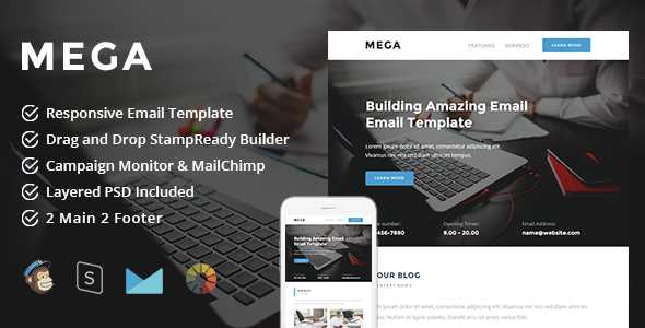 Mega - Responsive Email + StampReady Builder
