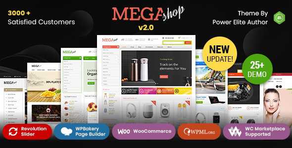 Mega Shop 2.0 - WooCommerce Responsive Theme