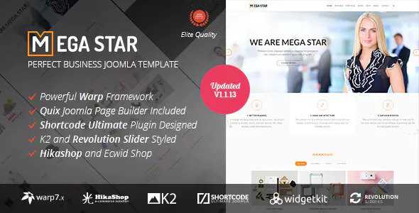 Megastar v1.1.13 - Business Joomla Template