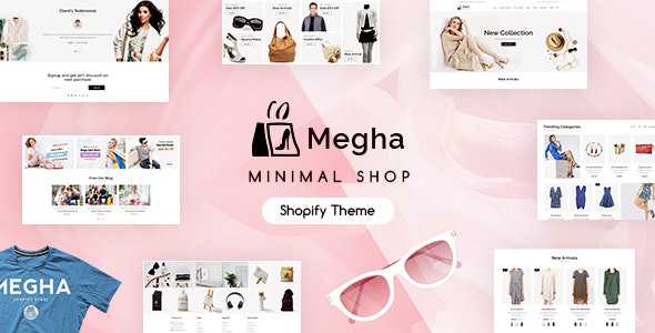 Megha v1.1 - Minimal Shopify Store