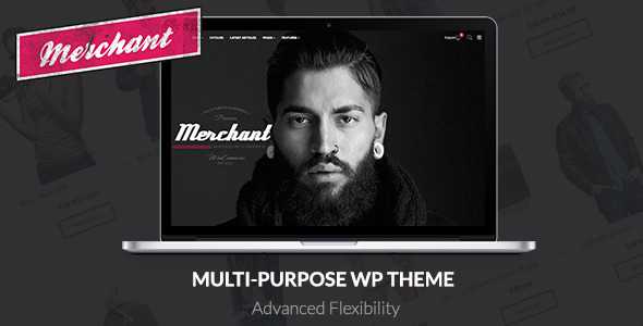 Merchant v1.7 - Responsive WordPress Theme