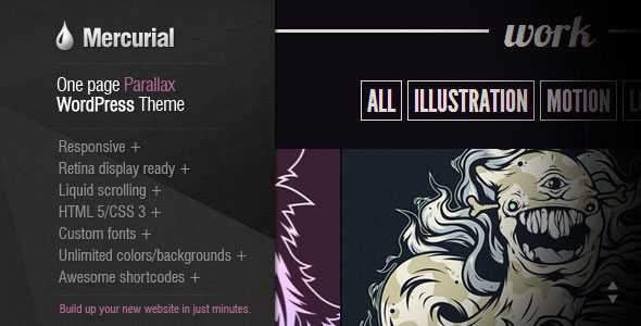 Mercurial - One Page Parallax WordPress Theme