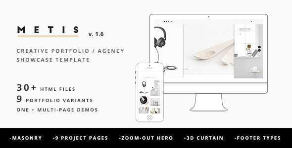 Metis v1.6 - Creative Portfolio / Agency Template