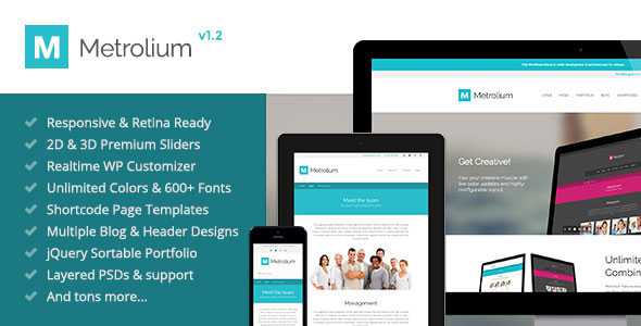 Metrolium - Themeforest Responsive Multi-Purpose WP Theme