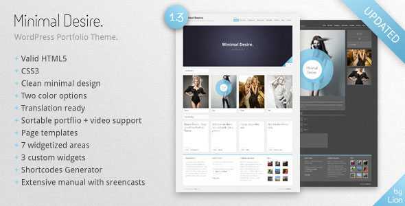 Minimal Desire - WordPress Portfolio Themeforest Theme