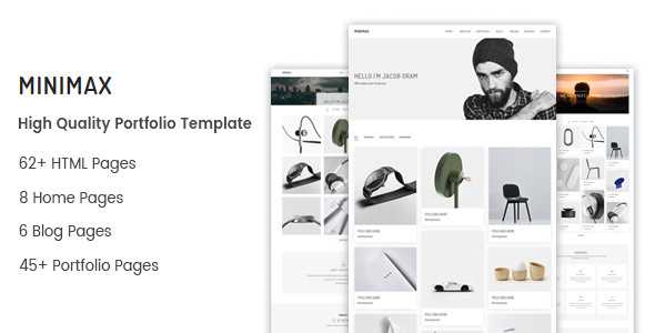 Minimax - Minimal Portfolio Template