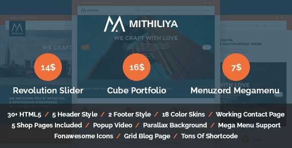Mithiliya - Multipurpose Responsive HTML Template