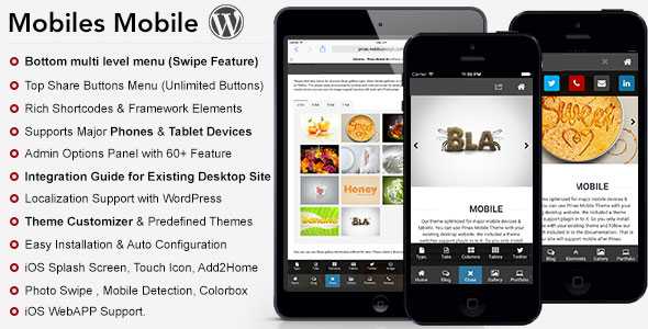 Mobiles - Themeforest Premium Mobile Theme
