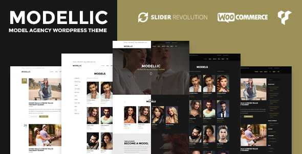 Modellic v1.0.9 - WooCommerce & Booking Model Agency