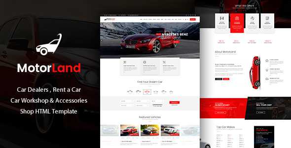 MOTORLAND v1.0 - Car Dealer HTML Template