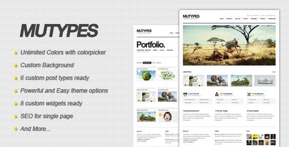 Mu Types v1.0.7 - Themeforest Clean Business WordPress Theme