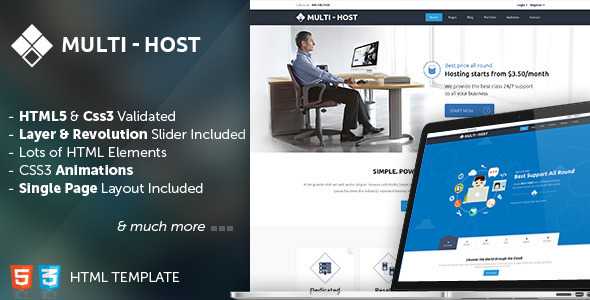 Multi Host - Responsive Hosting Template