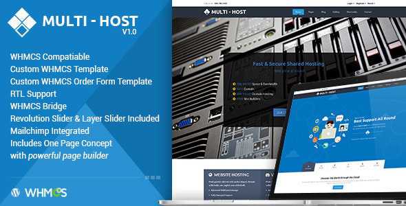 Multi Hosting v1.9 - WHMCS WordPress Theme