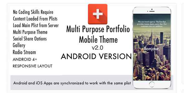 Multi Purpose Mobile Theme Android