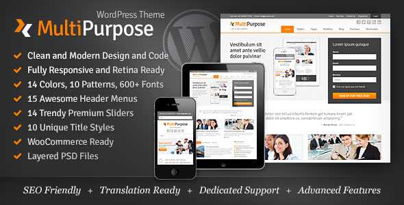 MultiPurpose v1.5.18 - Responsive WordPress Theme