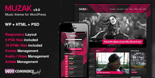 Muzak v3.3.2 - Music Premium WordPress theme