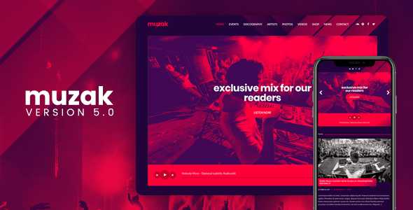 Muzak v5.2 - Music WordPress theme