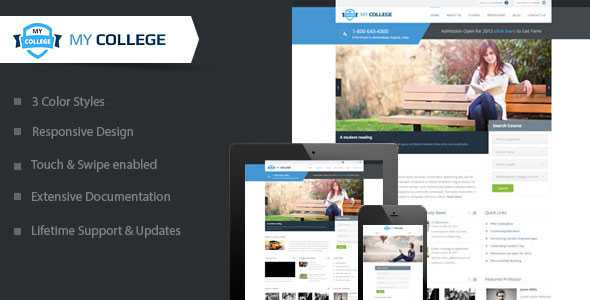 My College v1.2.2 - Themeforest Premium Education WP Theme