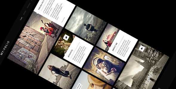 MY FOLIO v2.0.2 - Retina Ready WP Photography Theme