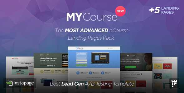 MYCourse - Instapage eCourse Landing pages Pack