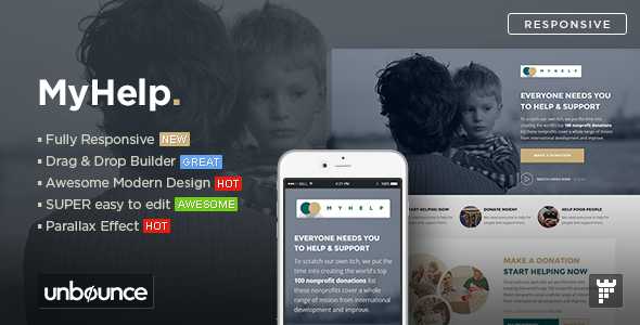 MyHelp - Non-Profit Unbounce Landing page Template