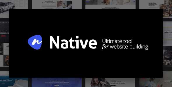 Native v1.4.5 - Powerful Startup Development Tool