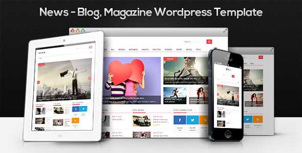 News - WP Themeforest Premium Theme