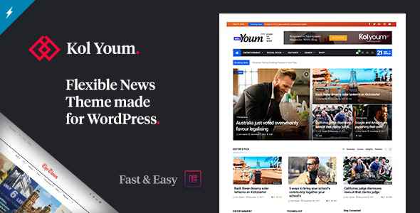 Newspaper Kolyoum v2.2.5