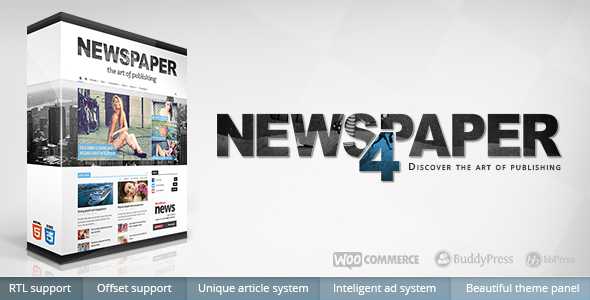 Newspaper v4.6.3 - Responsive WordPress News/Magazine
