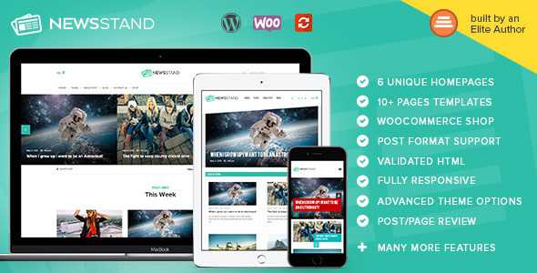 NewsStand v1.0.18 - Magazine/Blog/Shop Wordpress Theme