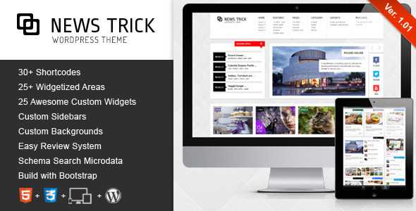 NewsTrick - Themeforest Responsive WordPress Magazine / Blog