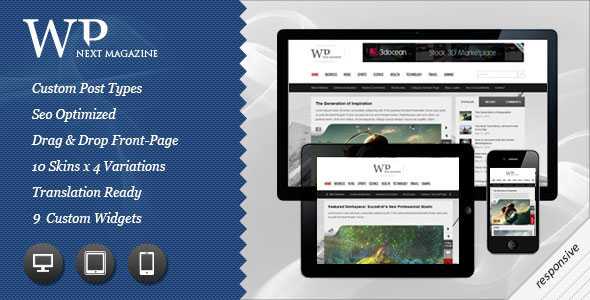 Next Responsive Themeforest WP Magazine