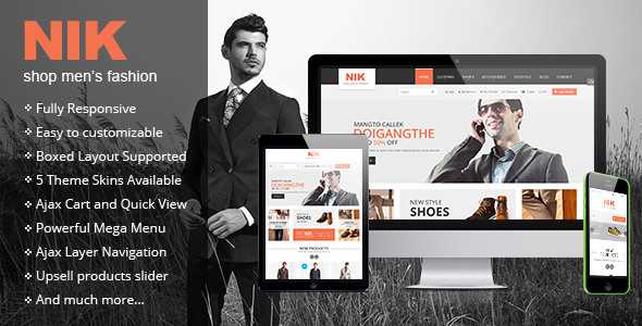 Nik v1.0.3 - Responsive Magento Fashion Theme