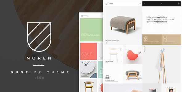 Noren v1.0.0 - Responsive Shopify Theme