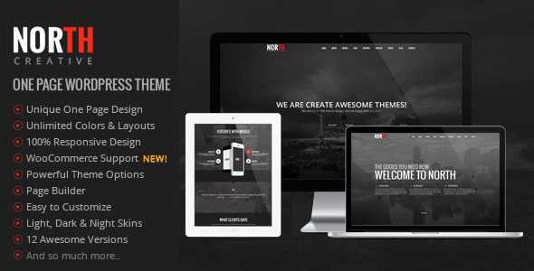 North v2.0 - One Page Parallax WordPress Theme