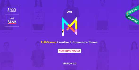 North v3.1.2 - Responsive WooCommerce Theme