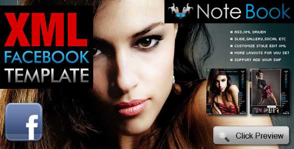 Note Book Facebook Fan Page Template