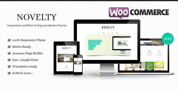 Novelty - Themeforest Retina Ready Responsive Wordpress Theme