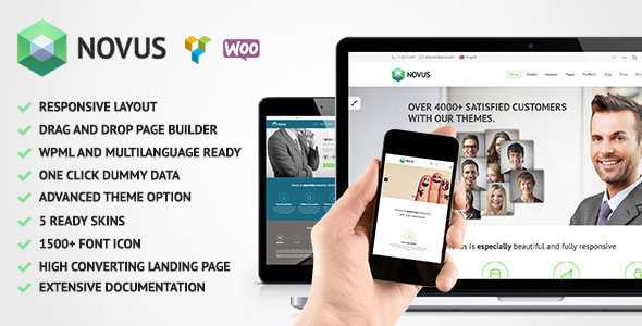 Novus v1.6 - Premium Multi-Purpose Wordpress Theme