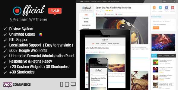Official - Themeforest Responsive WP News, Magazine, Blog