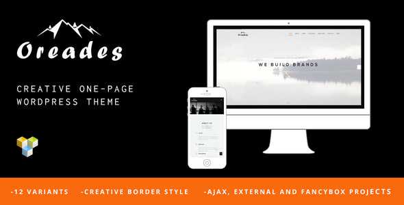 Oreades v1.4.0 - Creative One-Page WordPress Theme