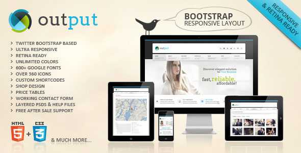 Output - Responsive Multi-Purpose Web Template