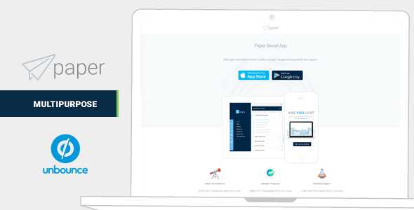 Paper v1.0 - Mulitipurpose Unbounce Landing Pages